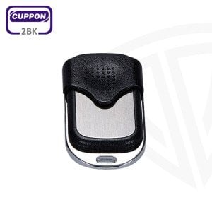 Cuppon 2BK 2 Kanallı Uzaktan Kumanda