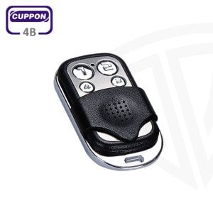 Cuppon 4B 4 Kanallı Uzaktan Kumanda