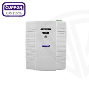 Cuppon Kepenk UPS 1100W + 2 Ad 2BK Kumanda Set