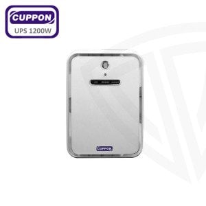 Cuppon Kepenk UPS 1200W + 2 Ad 2BK Kumanda Set (Çift Çıkışlı)