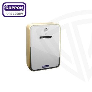 Cuppon Kepenk UPS 1200W + 2 Ad 2BK Kumanda Set (Çift Çıkışlı)