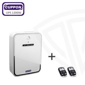 Cuppon Kepenk UPS 1200W + 2 Ad 2BK Kumanda Set (Çift Çıkışlı)