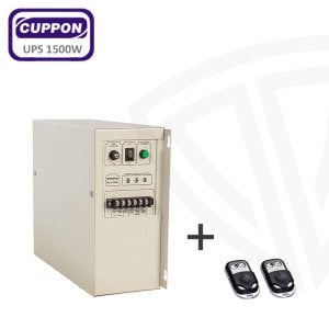 Cuppon Kepenk UPS 1500W + 2 Ad 2BK Kumanda Set