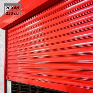 200x250cm 80lik 0,6mm Çelik Motorlu Kepenk Seti