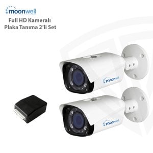 Moonwell 2 Kameralı Full HD Plaka Tanıma Sistemi (Eko Set)